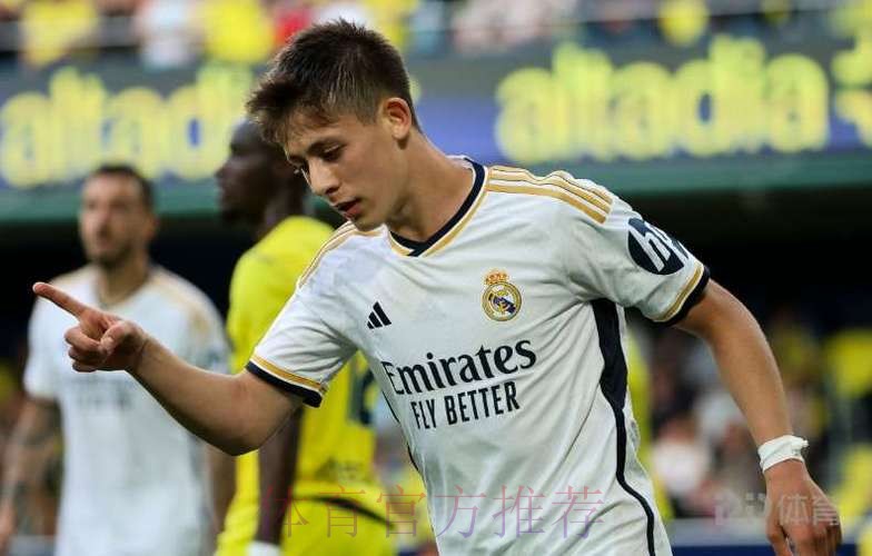 罗马诺-皇马收到多份对居勒尔的报价 但他预计留队