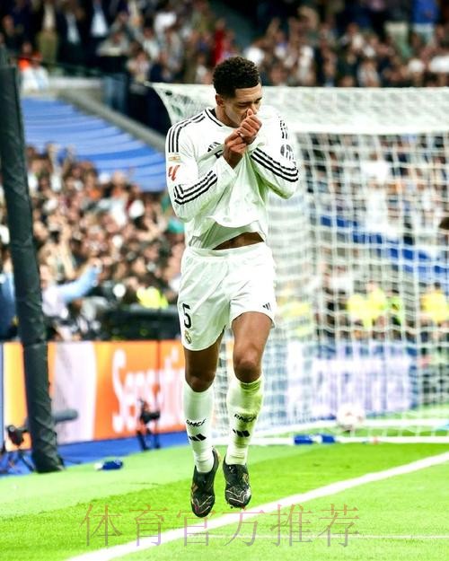 奥萨苏纳主帅-看起来贝林厄姆像是要标记一个时代